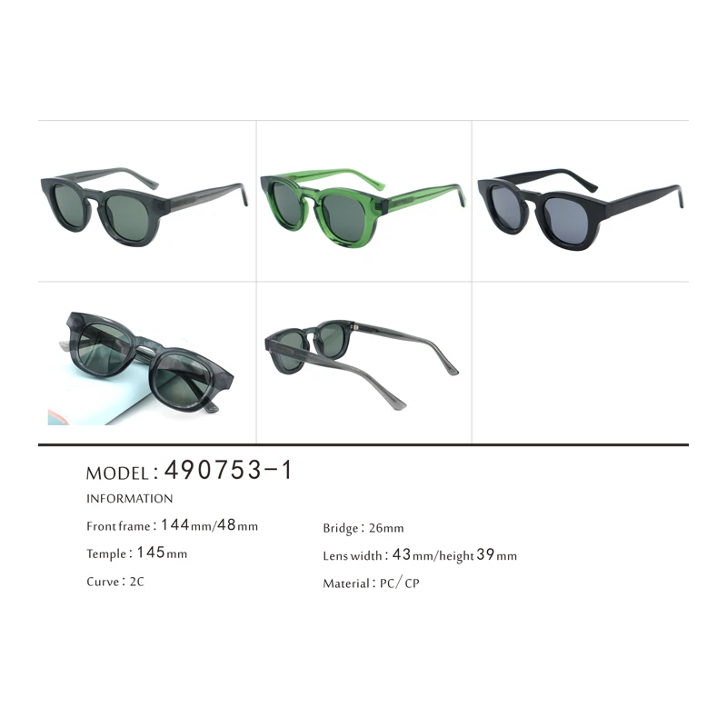 Mens Womens 90s Vintage Retro Small Square Wayfarer Sunglasses 490753-1 2 Mens Womens 90s Vintage Retro Small Square Wayfarer Sunglasses 490753-1 2